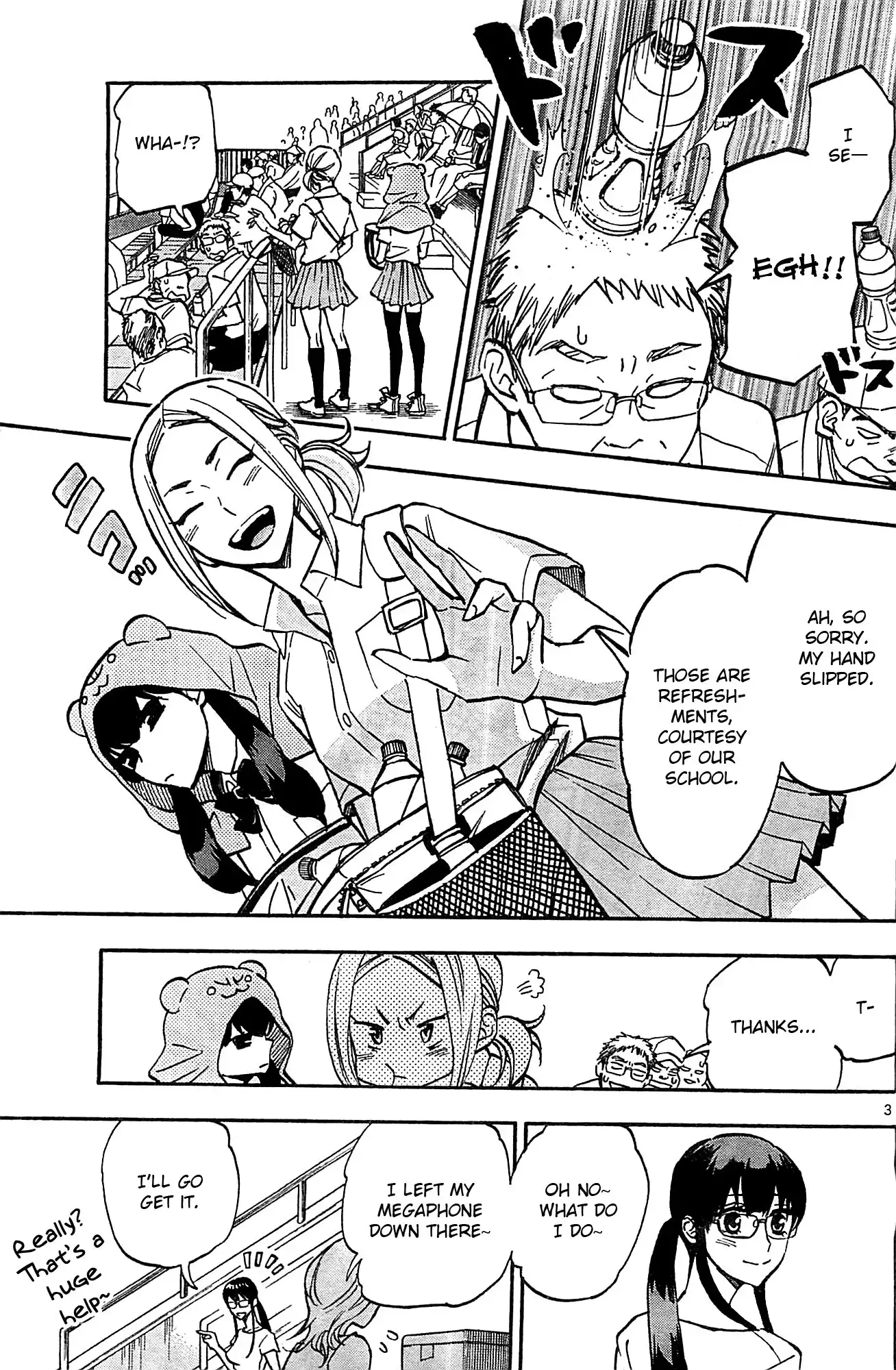 Natsuzora and Run Chapter 13 3